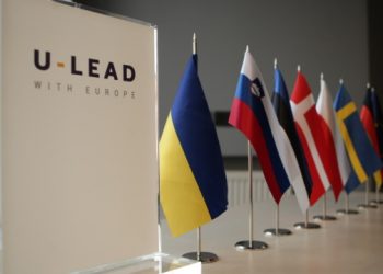 Навчання для депутатів: семінар на тему “Інструменти для ефективної діяльності депутатів місцевих рад”