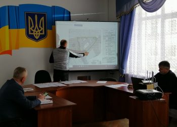 Відбулись громадські обговорення містобудівної документації