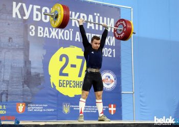 Новий рекорд України здолбунівського важкоатлета!
