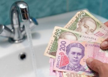 Чому необхідно підняти тариф на послуги централізованого водопостачання та водовідведення: обгрунтування від КП “Здолбунівводоканал”
