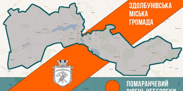 На території Здолбунівської громади – помаранчевий рівень епідемічної небезпеки