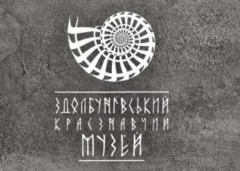 У Здолбунові оживили “Крила Незалежності” (ВІДЕО)