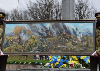 Здолбунівський краєзнавчий музей отримав у подарунок унікальну картину