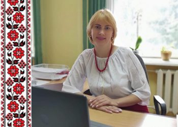 КОТЮБІНА Валентина Анатоліївна