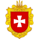 800px-Coat_of_Arms_of_Rivne_Oblast