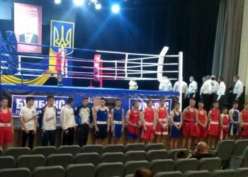 Вихованці Здолбунівської ДЮСШ привезли медалі з відкритого турніру з боксу 