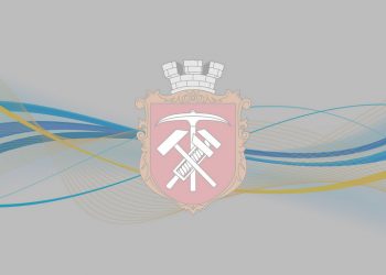 До відома депутатів Здолбунівської міської ради