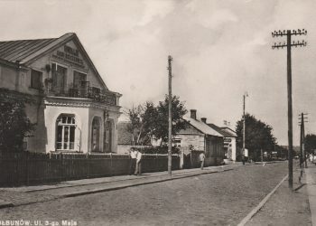 Будинок у якому живе бібліотека