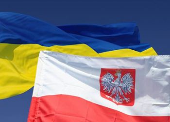 У Здолбунові за підтримки Республіки Польща відбудеться свято для дітей