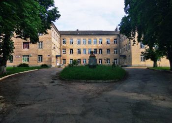 Оголошується проведення конкурсу на заміщення вакантної посади директора КНП «Здолбунівська центральна міська лікарня»