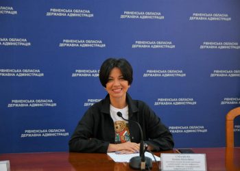 Рівненська область завершила процес трансформації ЦНАПів районних державних адміністрацій на ЦНАПи органів місцевого самоврядування