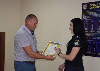 6 років Національній поліції: з професійним святом привітали поліцейських Здолбунівської громади