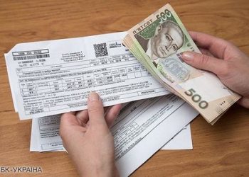 Монетизація субсидій: “живі гроші” для всіх