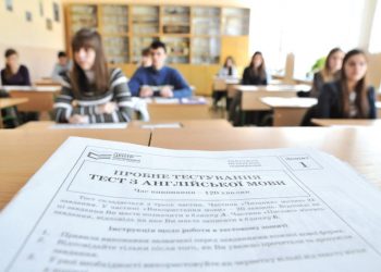Здолбунівська школа – у десятці найуспішніших шкіл Рівненщини (РЕЙТИНГ)