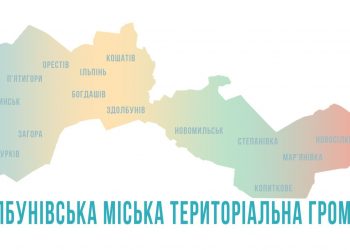 До уваги бджолярів: зареєструйте бджолосім’ї та отримайте дотації!