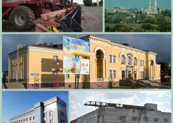 Здолбунівська міська територіальна громада повністю «виконала» бюджет за перше півріччя 2021
