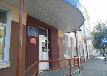 Здолбунівська гімназія пожертвувала 10 тис.грн в рамках акції “Не даруй квіти, подаруй надію”