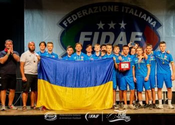 Здолбунівчани у складі збірної гідно представили Україну на ЧЄ