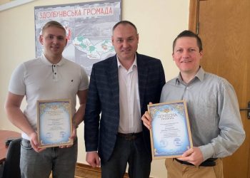 Здолбунівських ФОПів відзначили почесними грамотами