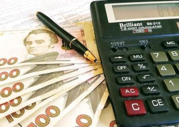 Як дізнатися розмір призначеної субсидії онлайн?