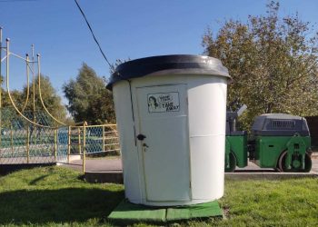У Здолбунові демонтують МАФи