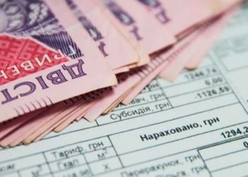 Нарахування субсидій для домогосподарств у регіонах з “червоним” рівнем карантинних обмежень здійснюється на збільшені соціальні нормативи