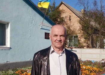 НЕСТЕРЧУК Петро Миколайович