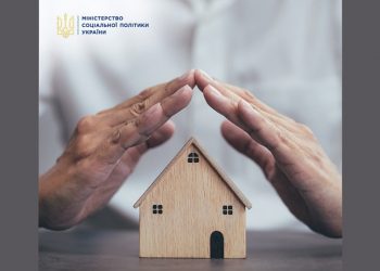 Громадяни, які мають заборгованість з оплати житлово-комунальних послуг, також можуть оформити житлову субсидію