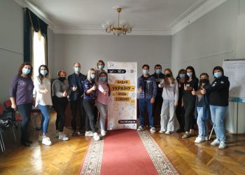 Представники Молодіжної ради здобували практичні навички перетворення власних ідей у проєктну заявку