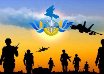 Герої не вмирають!