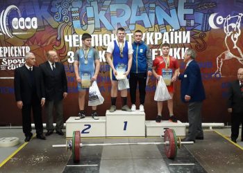 Здолбунівські важкоатлети здобули золото та срібло