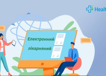 Е-лікарняні стають підставою для нарахування допомоги через 7 днів після дати свого закриття.