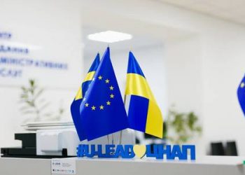 Здолбунівський ЦНАП надаватиме більше 180 послуг: перелік