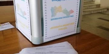 “Впливай на бюджет своєї громади”: підсумки акції