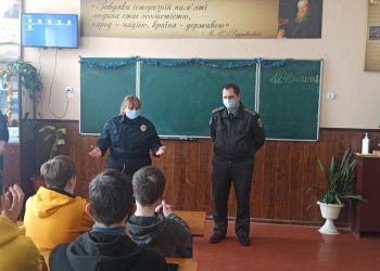 Школярам Здолбунівських шкіл №1 та №3 проведено профілактичні бесіди про кримінальну та адміністративну відповідальність