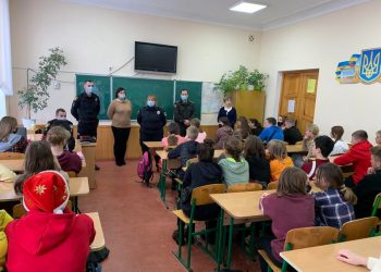 Дітям Здолбунівських шкіл розповіли, як діяти, у разі вчинення насильства стосовно них