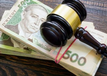 Штраф – як вид покарання: інформує Центр пробації у Рівненській області