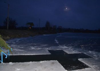 Для “водохрещенських моржів” у міському Гідропарку облаштовано безпечне місце для купання