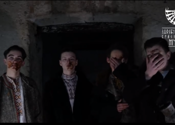 Здолбунівський музей “зачитав реп” на вірш Шевченка (ВІДЕО)