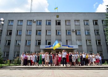 Здолбунівська міська рада доєдналась до відзначення Дня Єднання