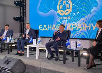 Здолбунівський міський голова взяв учать у форумі «Асоціація міст України єднає Україну»