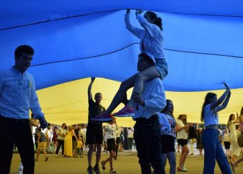 У період воєнного стану проведення масових заходів потрібно узгоджувати з міською радою