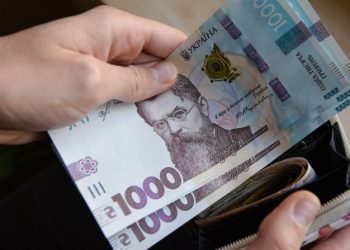 З 1 жовтня зросте рівень “мінімалки”