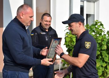 Міський голова привітав рятувальників з прийдешнім професійним святом