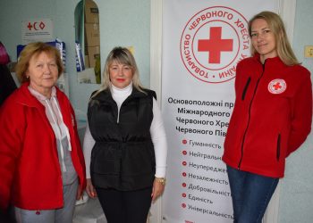Заклади освіти громади отримали допомогу від Товариства Червоного Хреста Рівненщини
