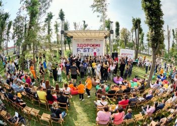 Здоров’я Fest у Здолбунові зібрав понад тисячу учасників