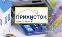 Уряд змінив Порядок компенсації витрат за тимчасове розміщення внутрішньо переміщених осіб