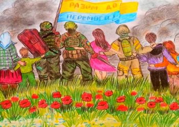 Ліцеїстки зі Здолбунівської громади перемогли в обласному конкурсі «За нашу свободу»
