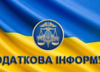 У яких випадках працівник-студентом має право на підвищену податкову соціальну пільгу