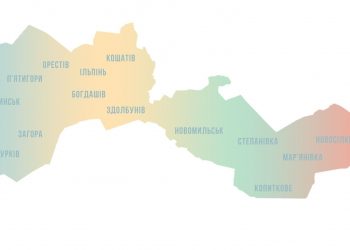 У громаді діє схема санітарного очищення населених пунктів